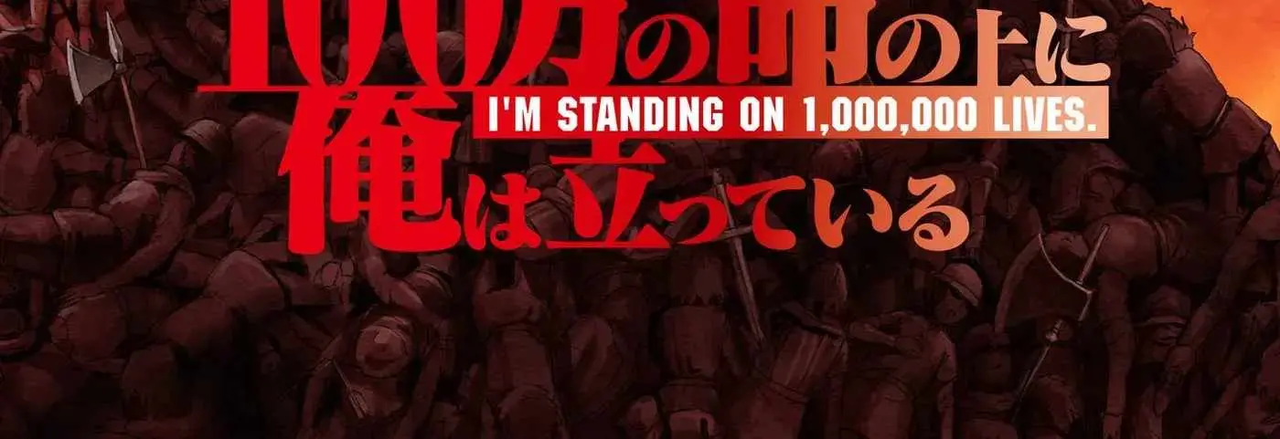 I'm standing on 1,000,000 lives Chapter 123 page 22 - 