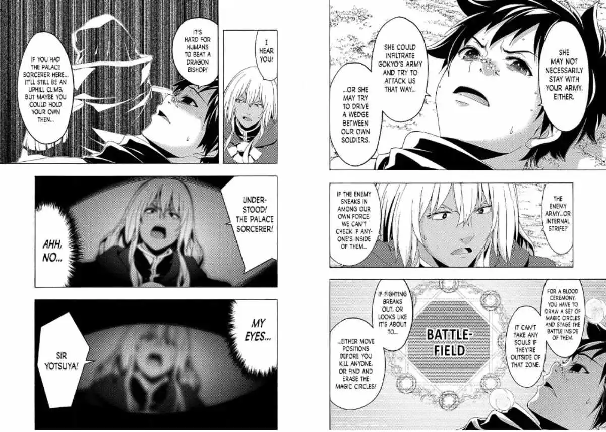 I'm standing on 1,000,000 lives Chapter 123 page 6 - 