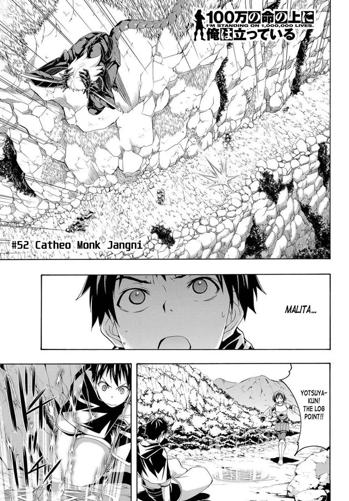 I'm standing on 1,000,000 lives Chapter 52 page 2 - 