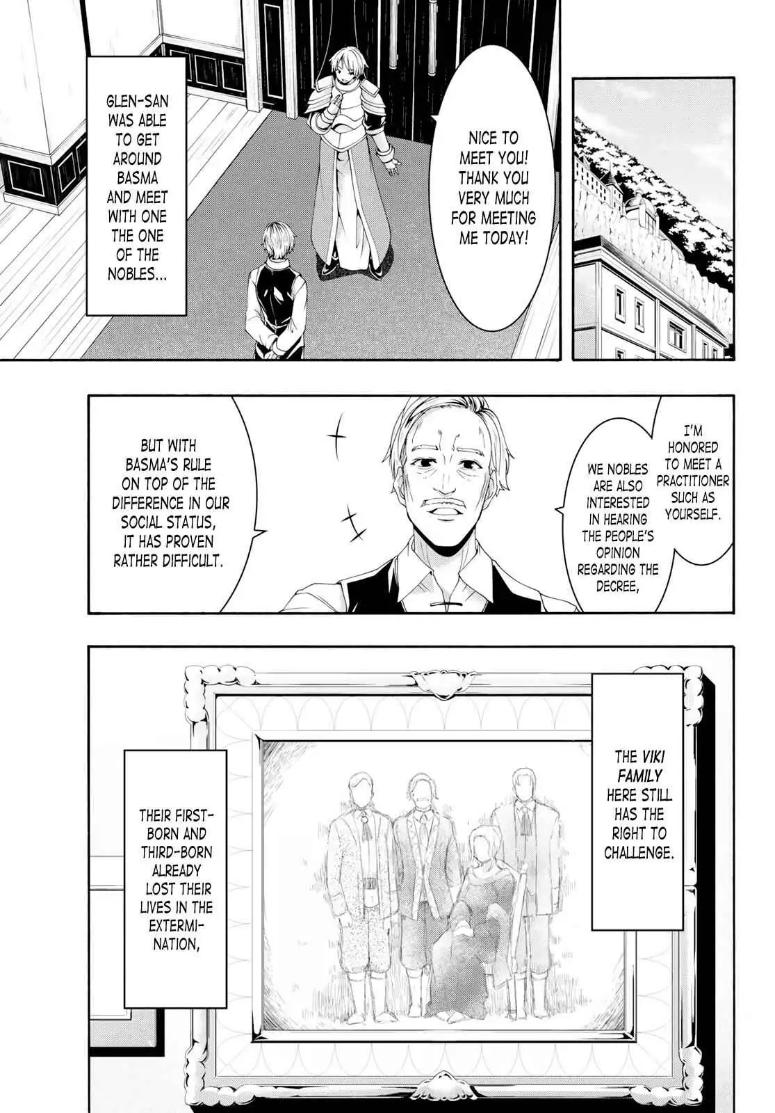 I'm standing on 1,000,000 lives Chapter 52 page 14 - 