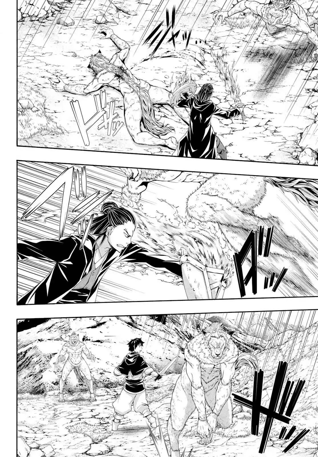 I'm standing on 1,000,000 lives Chapter 52 page 23 - 