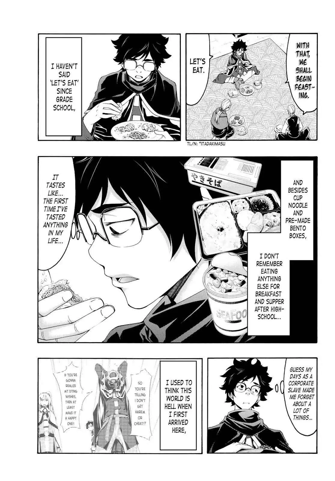 I'm standing on 1,000,000 lives Chapter 53 page 19 - 