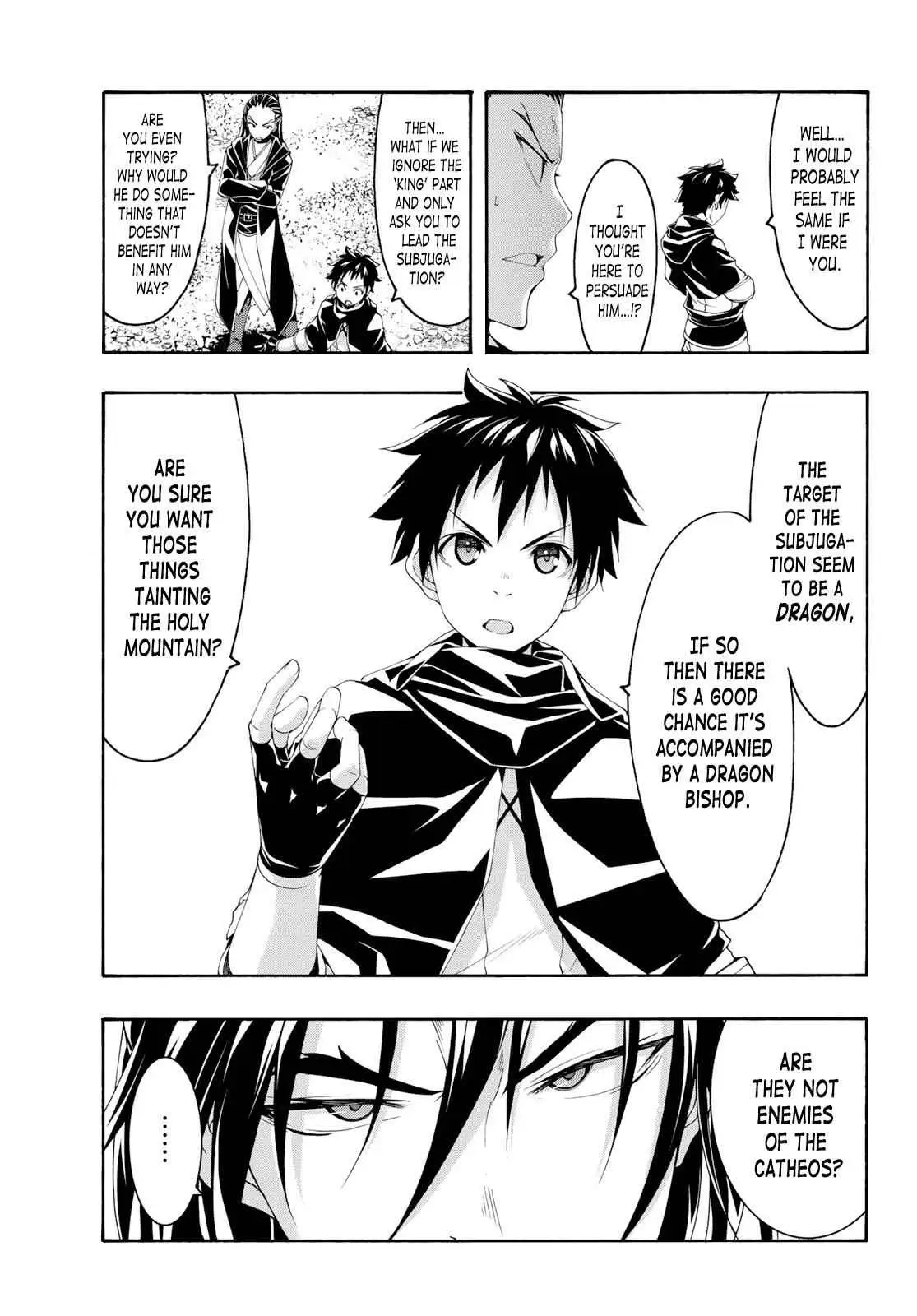 I'm standing on 1,000,000 lives Chapter 53 page 3 - 