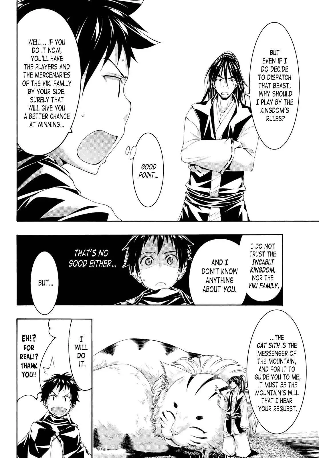 I'm standing on 1,000,000 lives Chapter 53 page 4 - 