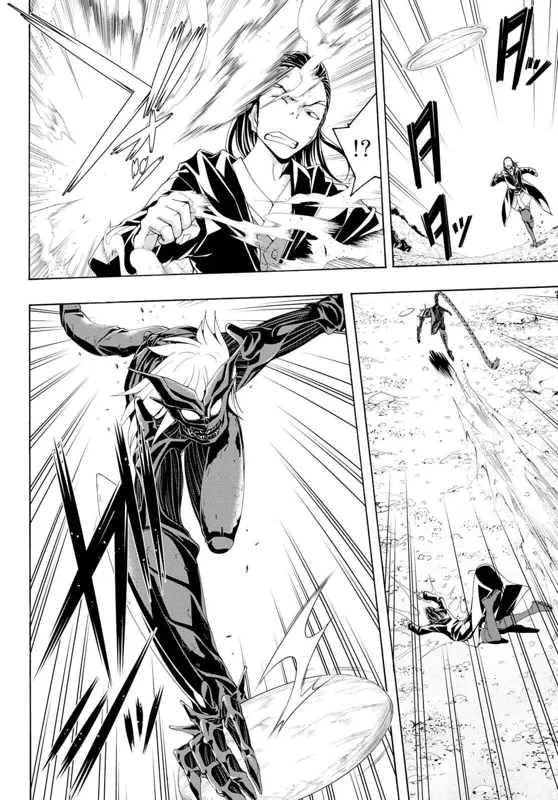 I'm standing on 1,000,000 lives Chapter 53 page 34 - 