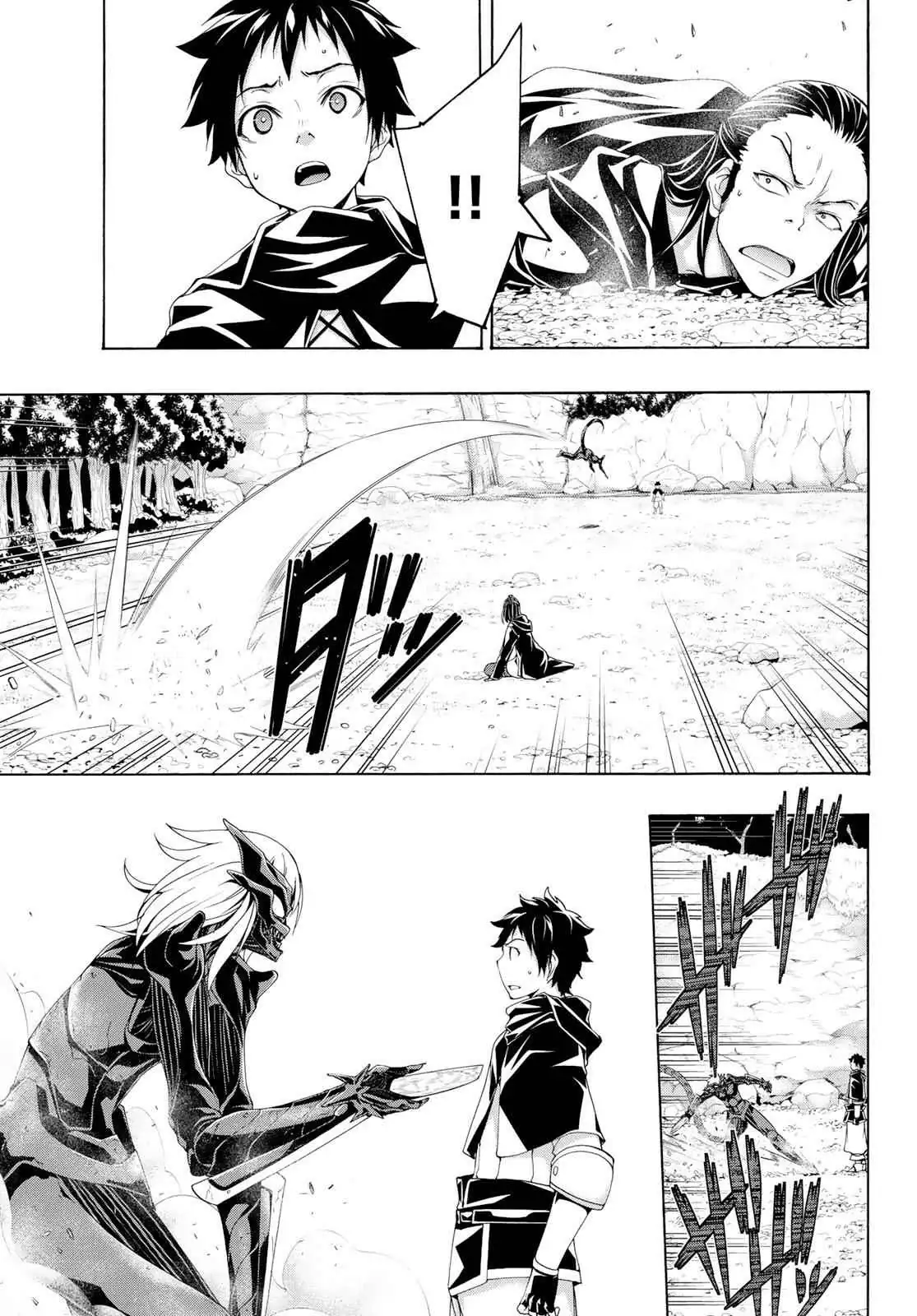 I'm standing on 1,000,000 lives Chapter 53 page 35 - 