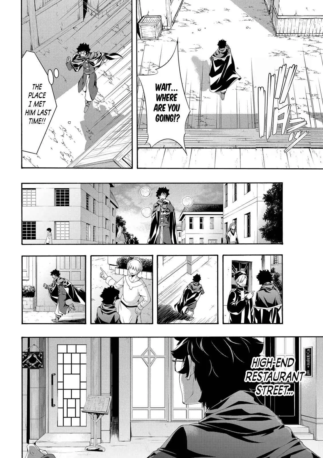 I'm standing on 1,000,000 lives Chapter 54 page 21 - 