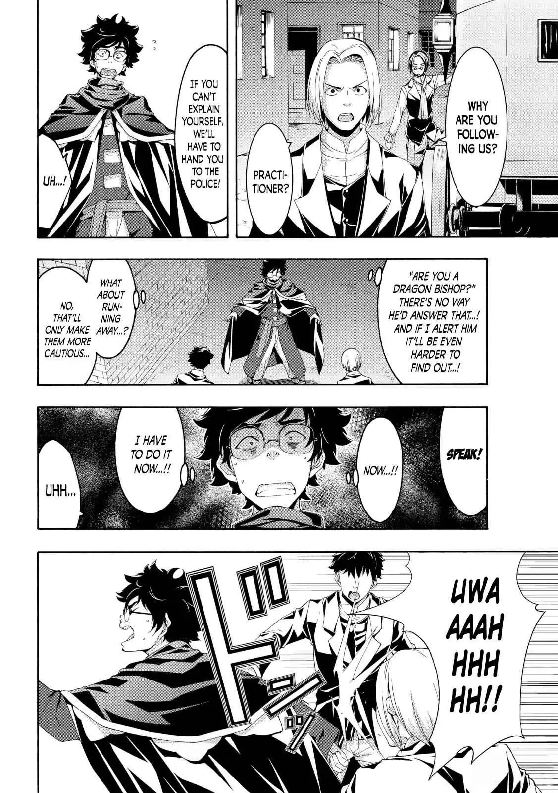 I'm standing on 1,000,000 lives Chapter 54 page 25 - 