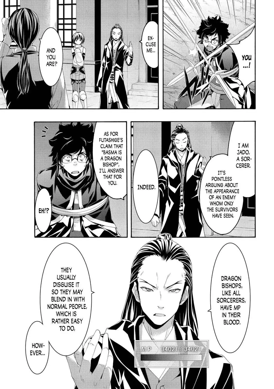 I'm standing on 1,000,000 lives Chapter 54 page 30 - 