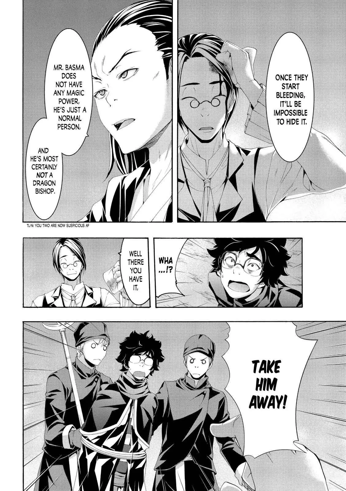 I'm standing on 1,000,000 lives Chapter 54 page 31 - 