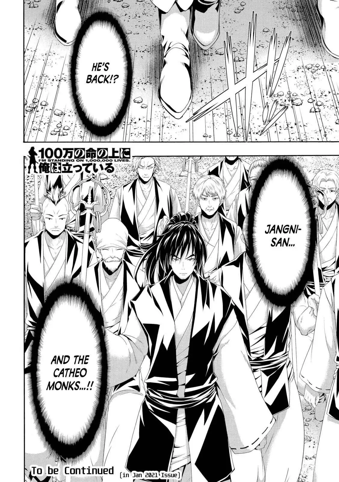 I'm standing on 1,000,000 lives Chapter 54 page 37 - 