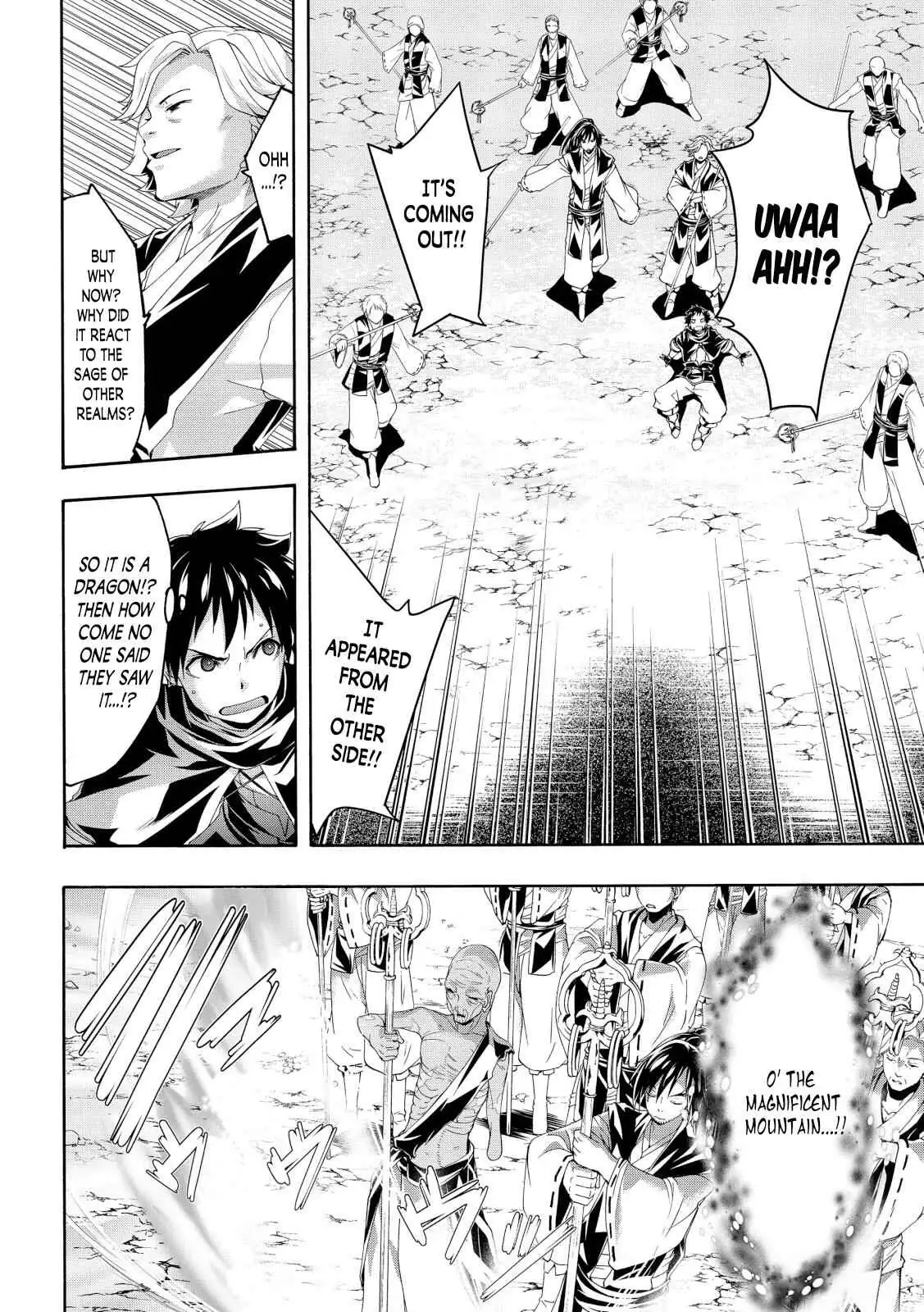 I'm standing on 1,000,000 lives Chapter 55 page 22 - 