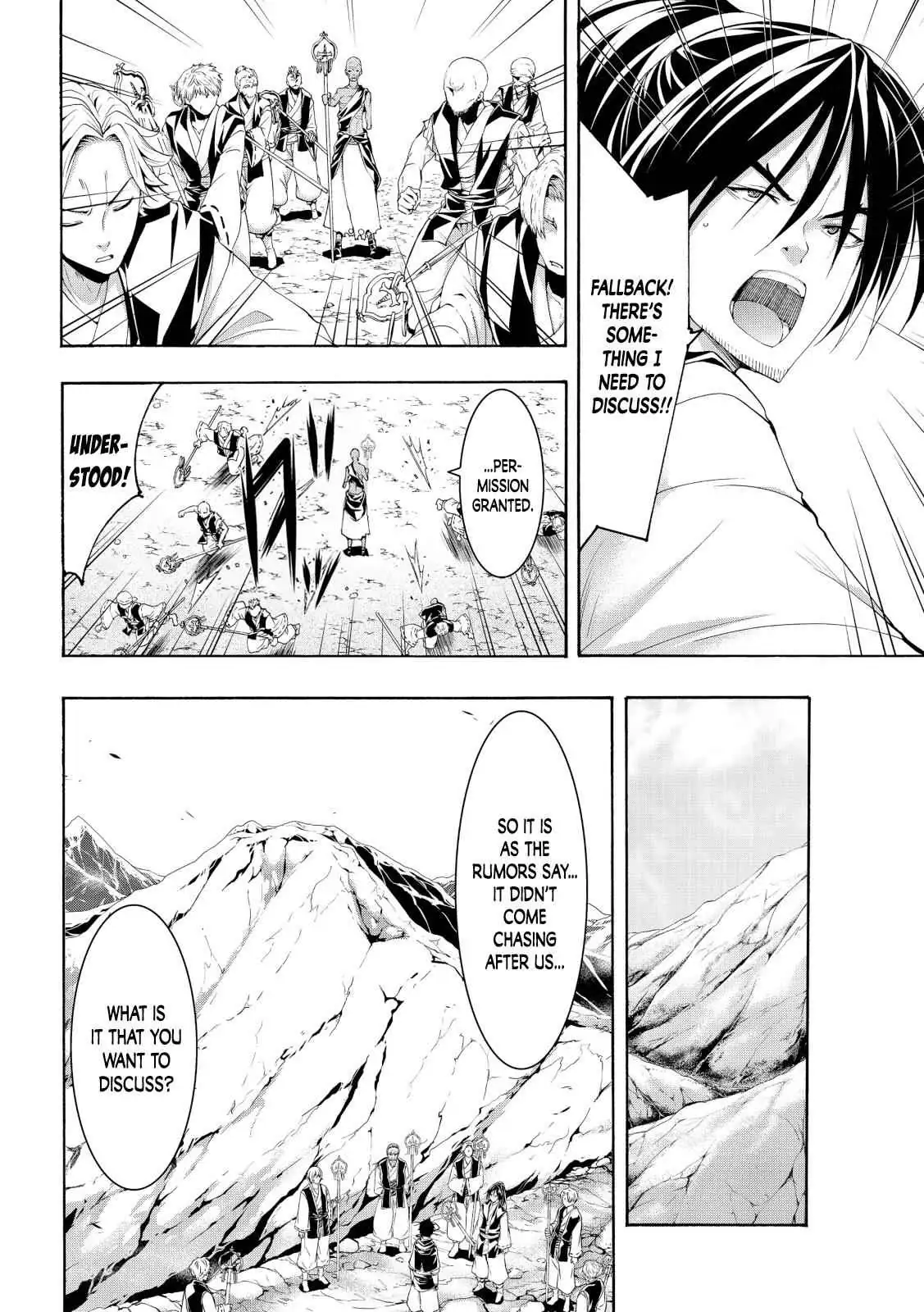 I'm standing on 1,000,000 lives Chapter 55 page 30 - 