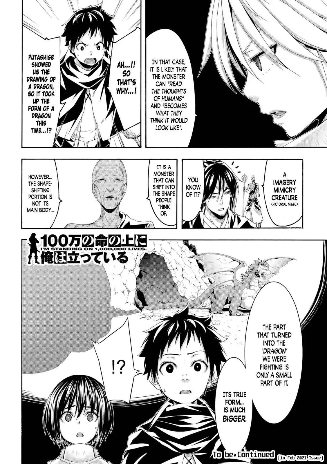 I'm standing on 1,000,000 lives Chapter 55 page 36 - 