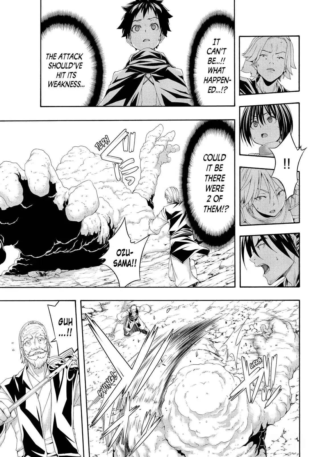 I'm standing on 1,000,000 lives Chapter 56 page 13 - 