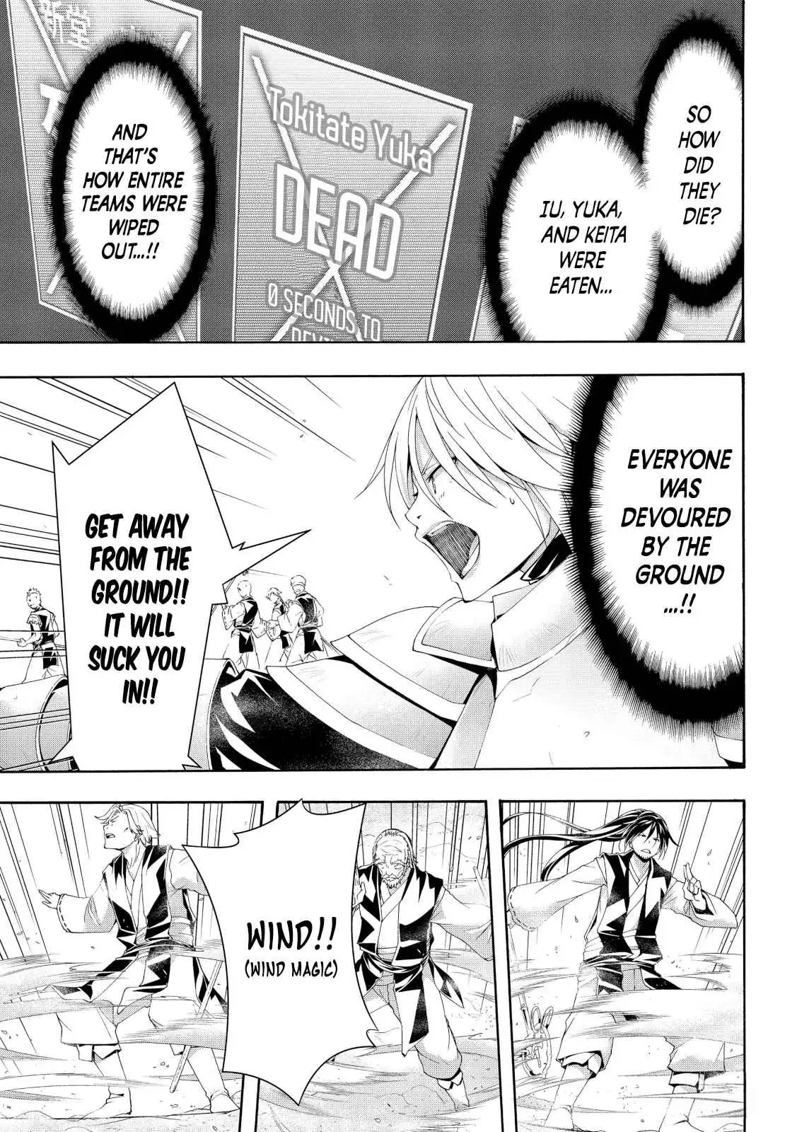 I'm standing on 1,000,000 lives Chapter 56 page 19 - 