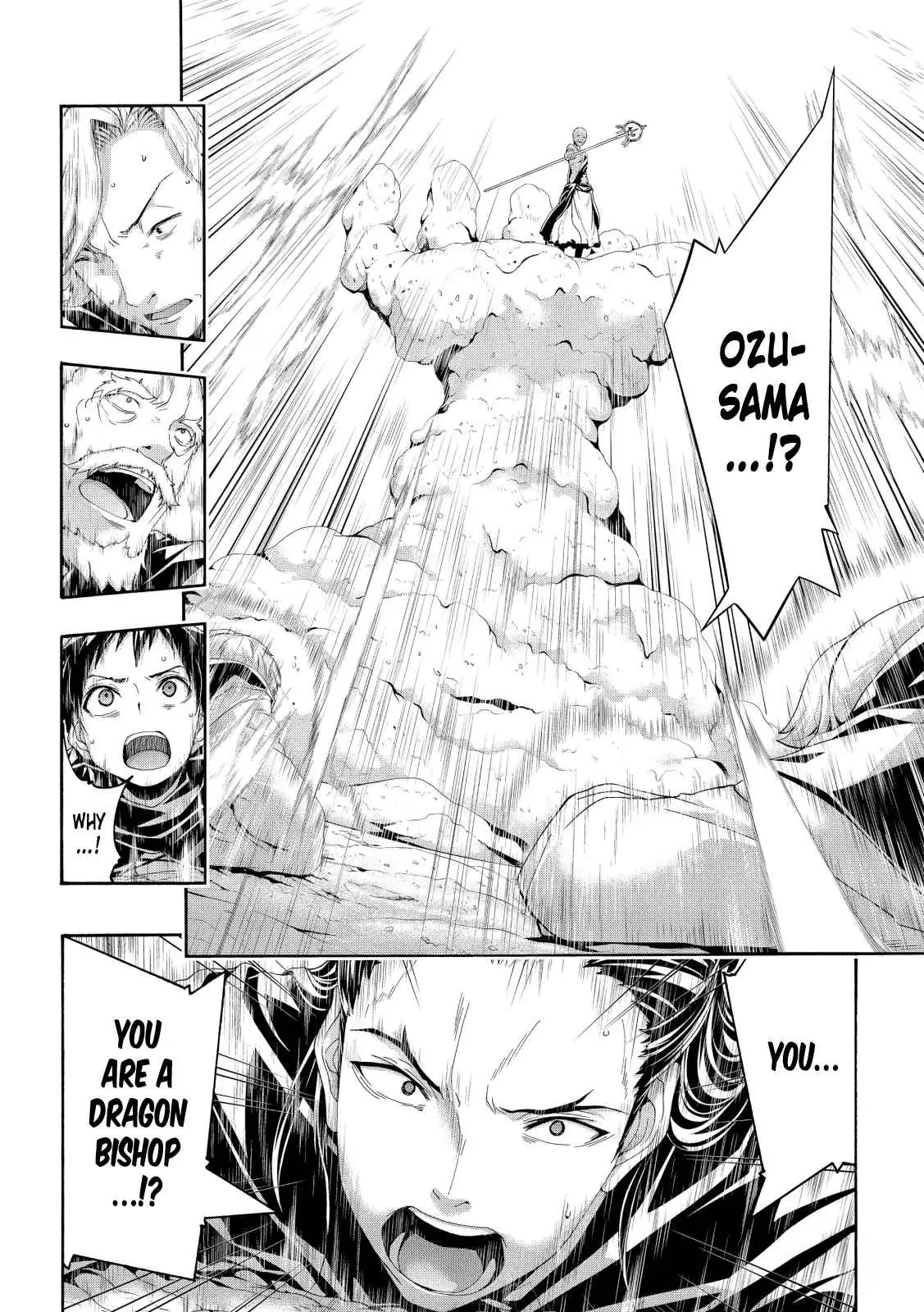 I'm standing on 1,000,000 lives Chapter 56 page 22 - 