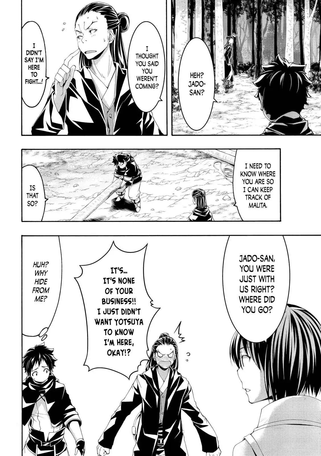 I'm standing on 1,000,000 lives Chapter 56 page 4 - 