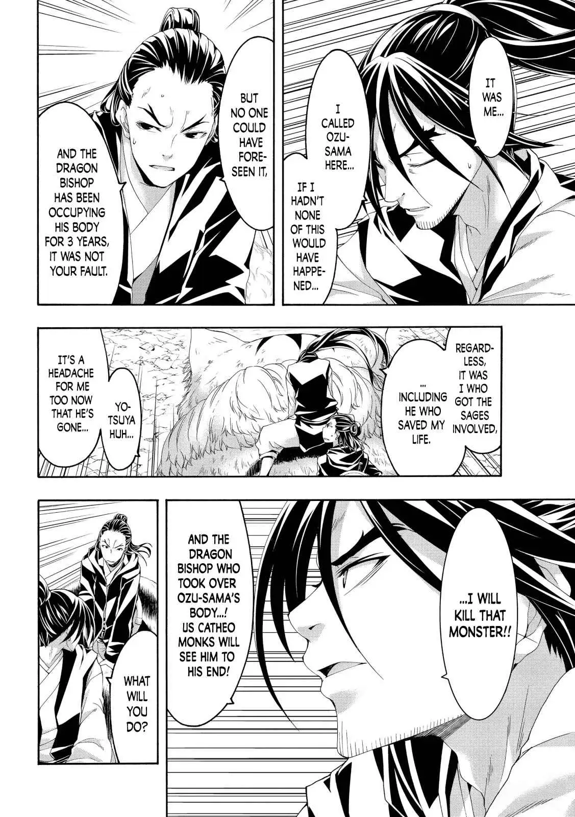 I'm standing on 1,000,000 lives Chapter 56 page 32 - 