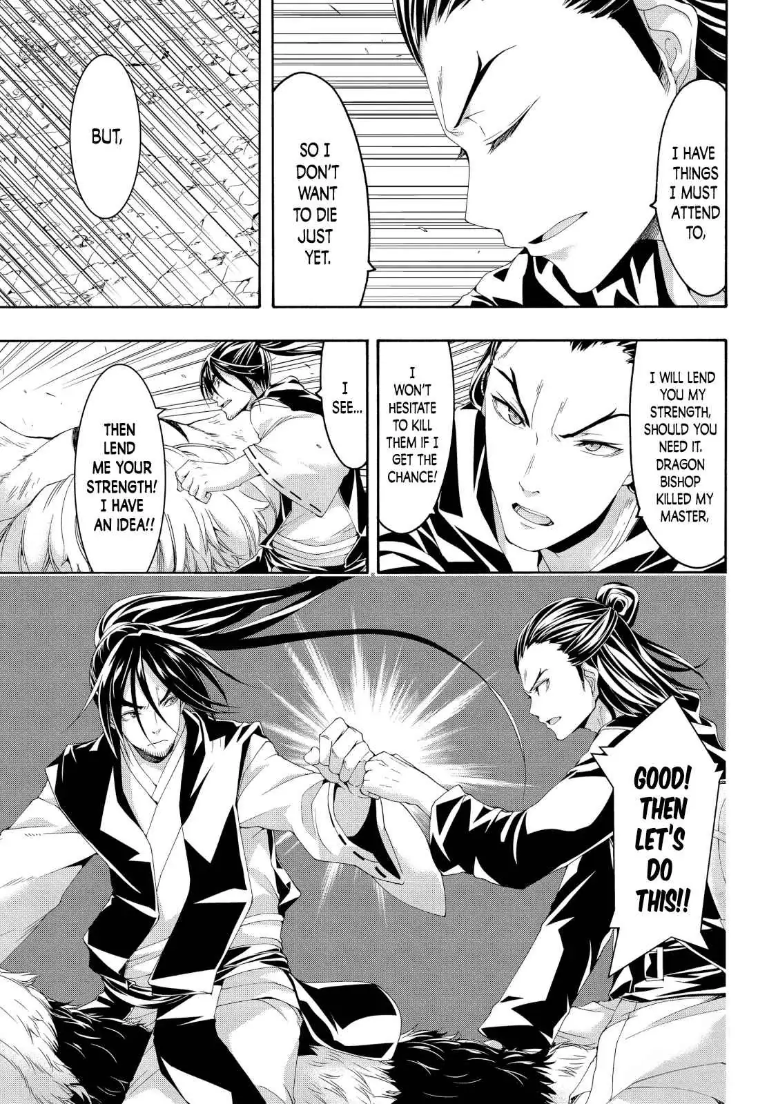 I'm standing on 1,000,000 lives Chapter 56 page 33 - 