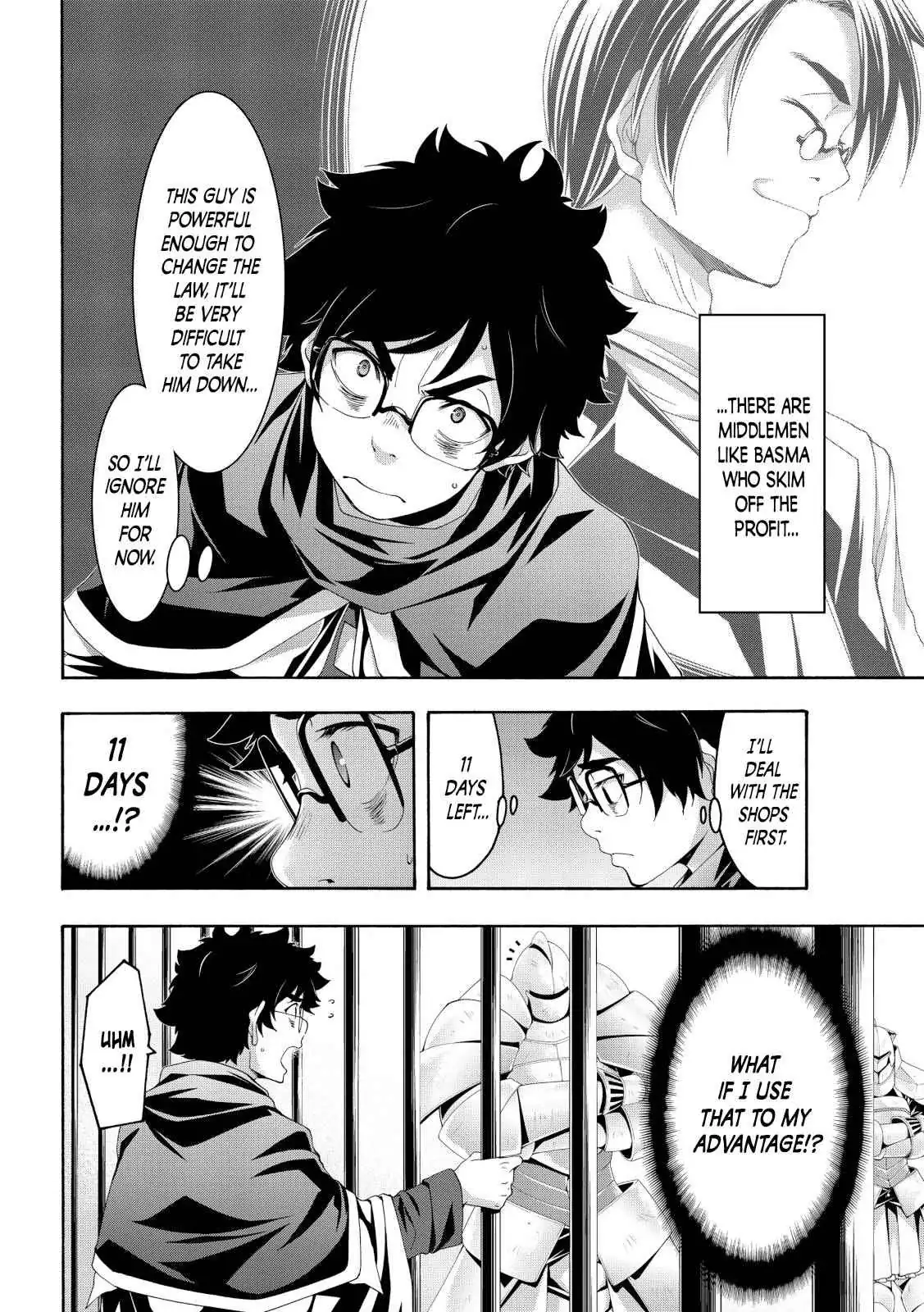 I'm standing on 1,000,000 lives Chapter 57 page 14 - 