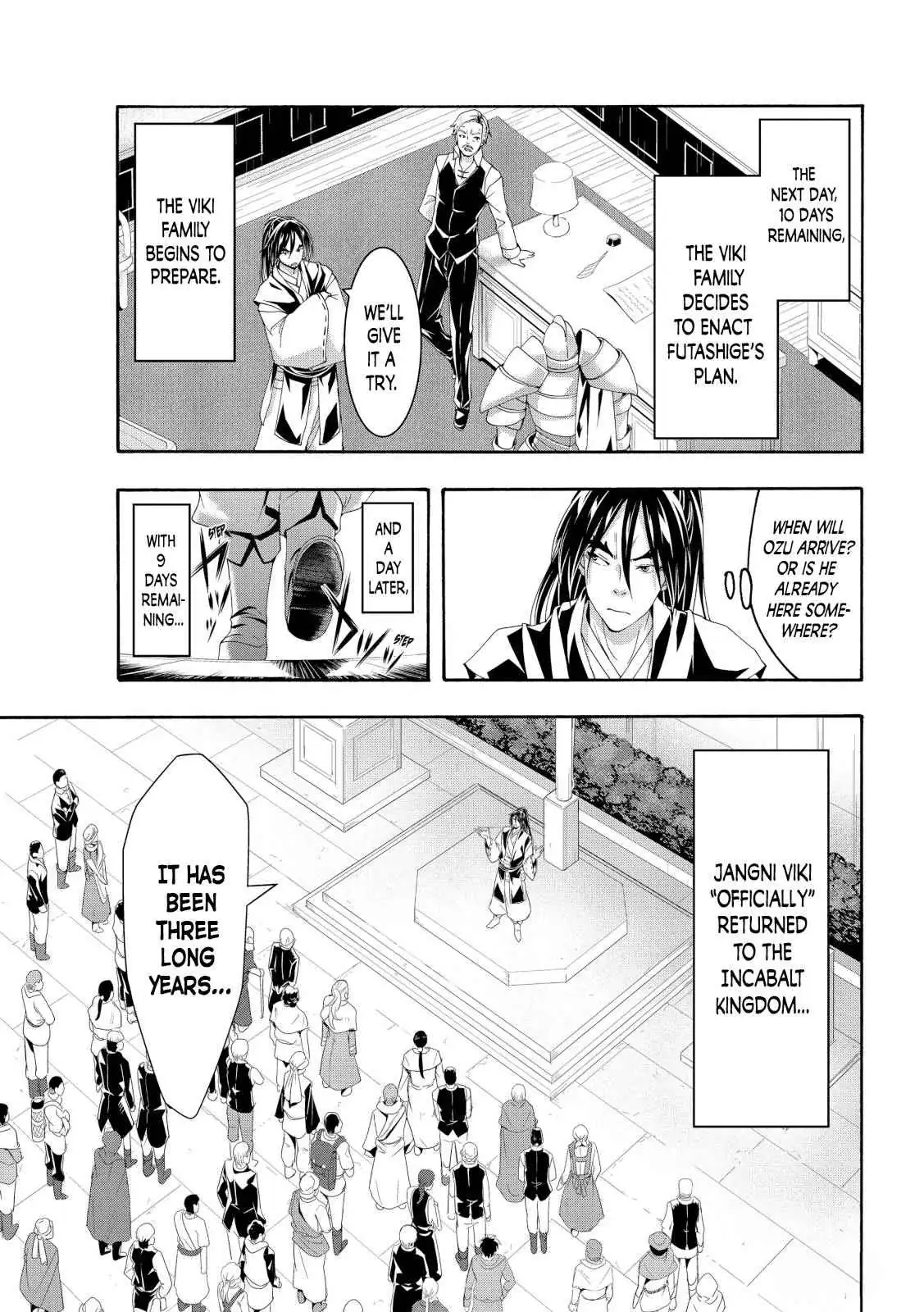 I'm standing on 1,000,000 lives Chapter 57 page 17 - 