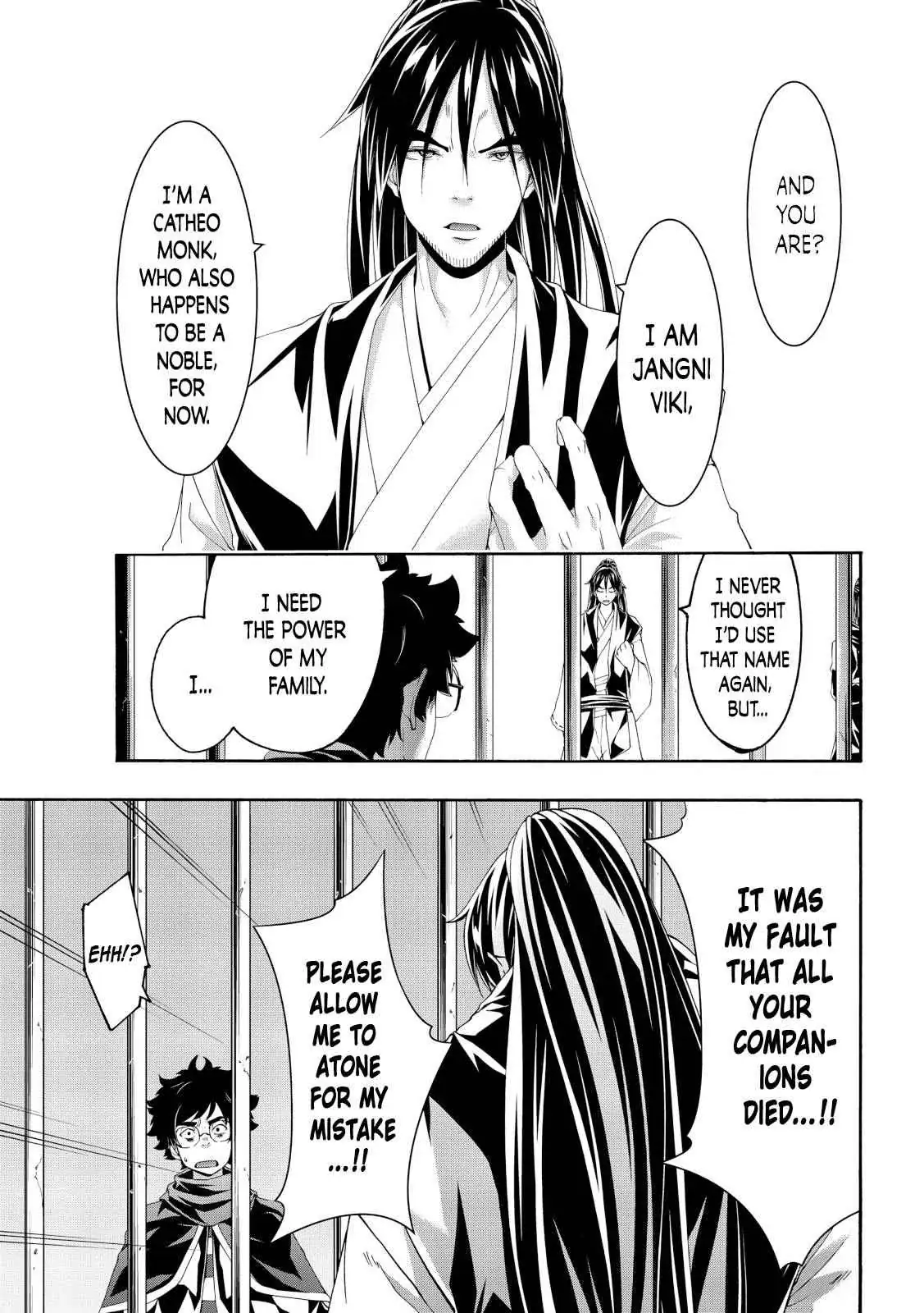 I'm standing on 1,000,000 lives Chapter 57 page 5 - 