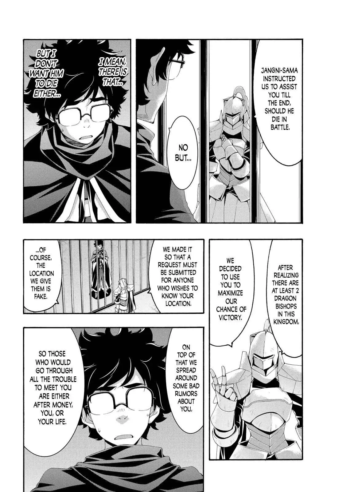 I'm standing on 1,000,000 lives Chapter 58 page 2 - 