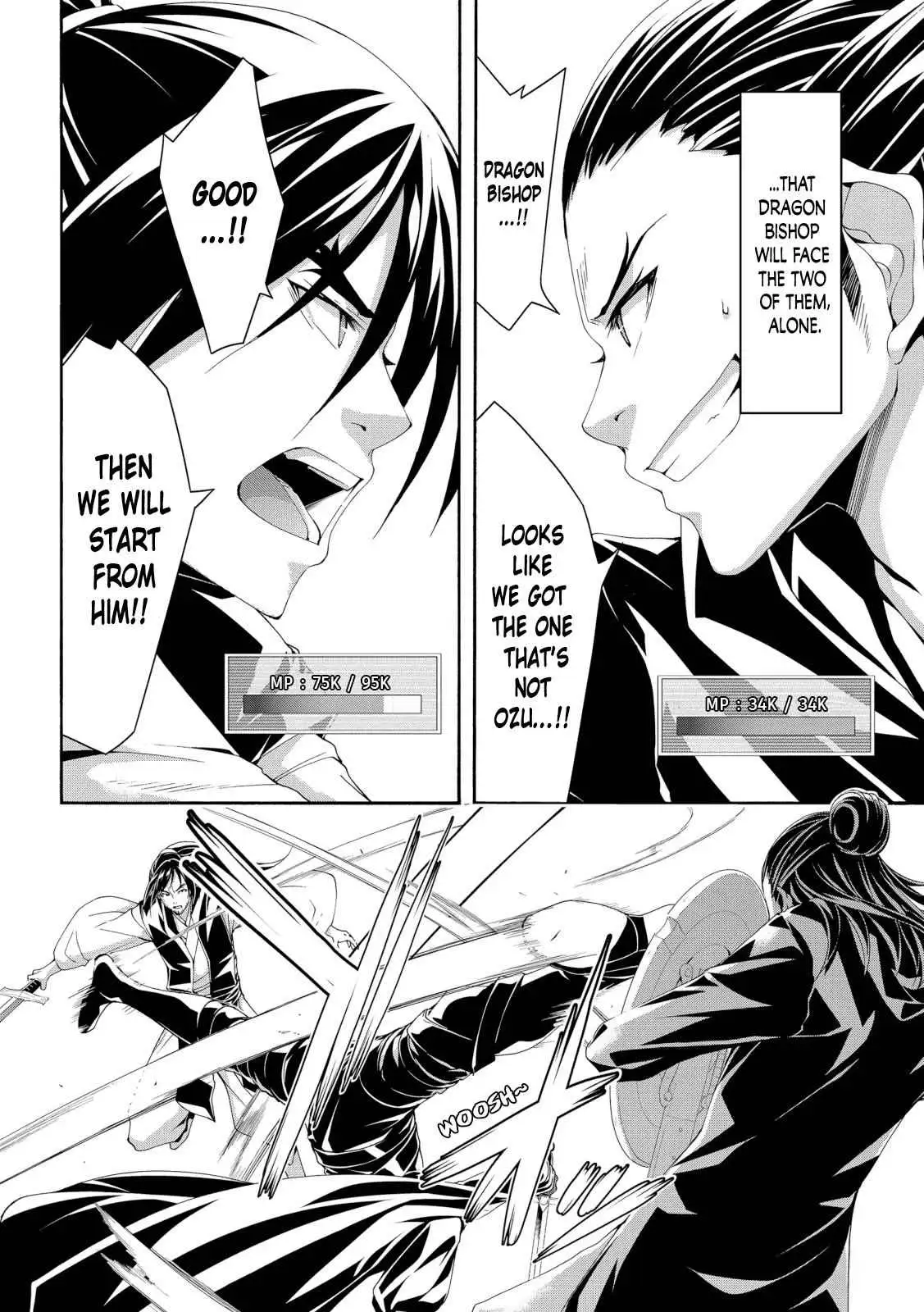 I'm standing on 1,000,000 lives Chapter 58 page 4 - 