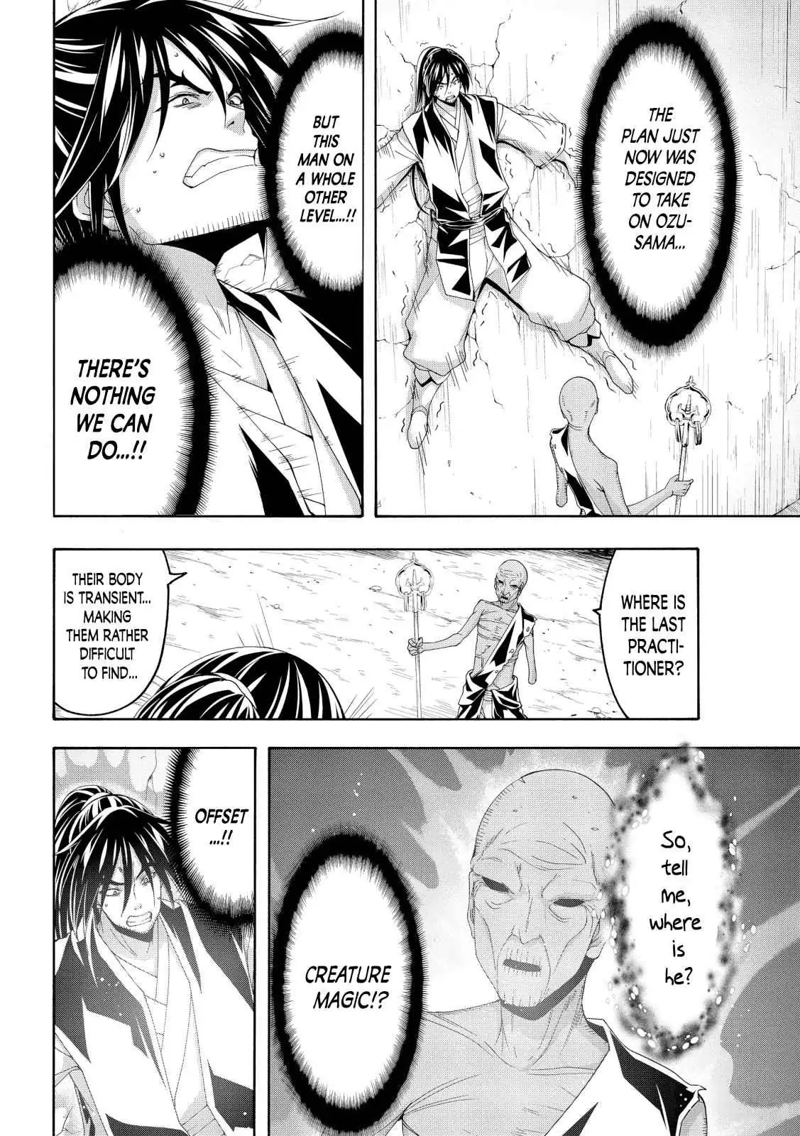 I'm standing on 1,000,000 lives Chapter 58 page 31 - 
