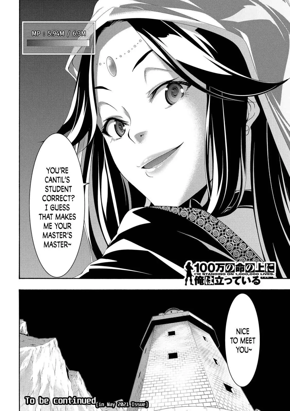 I'm standing on 1,000,000 lives Chapter 58 page 34 - 