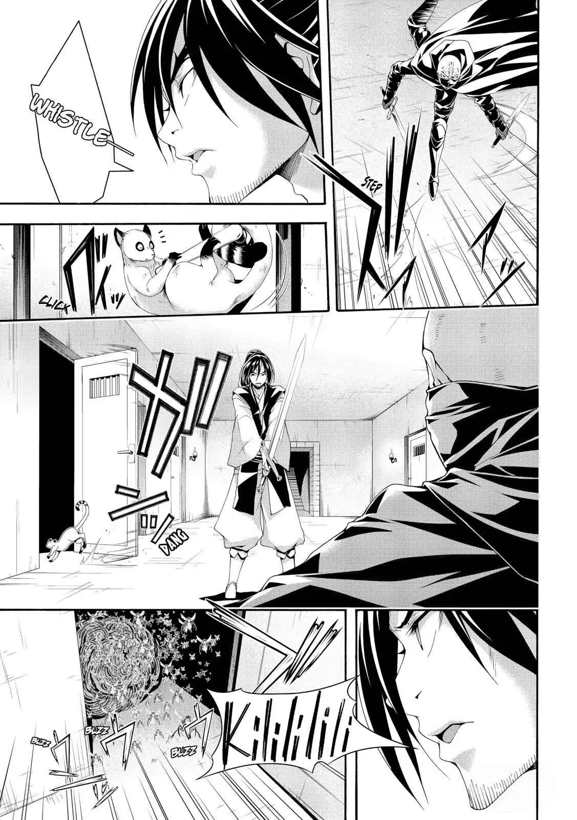 I'm standing on 1,000,000 lives Chapter 58 page 5 - 