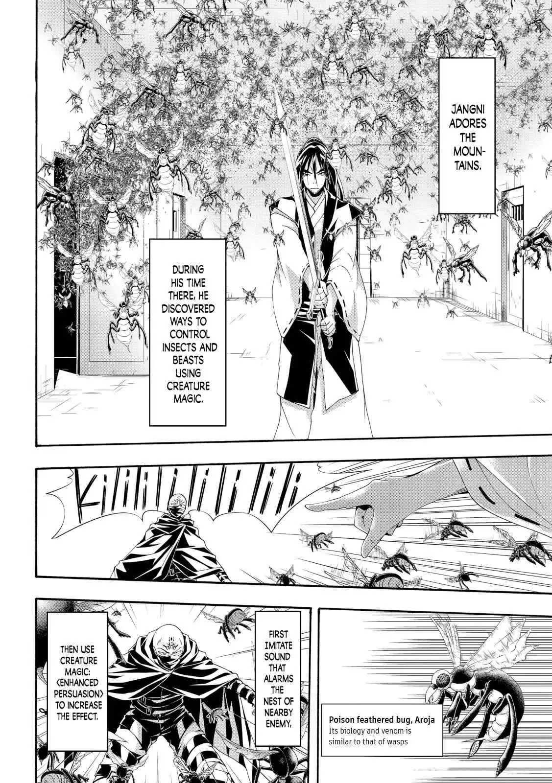 I'm standing on 1,000,000 lives Chapter 58 page 6 - 