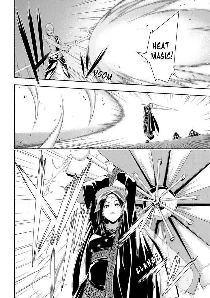 I'm standing on 1,000,000 lives Chapter 59 page 2 - 