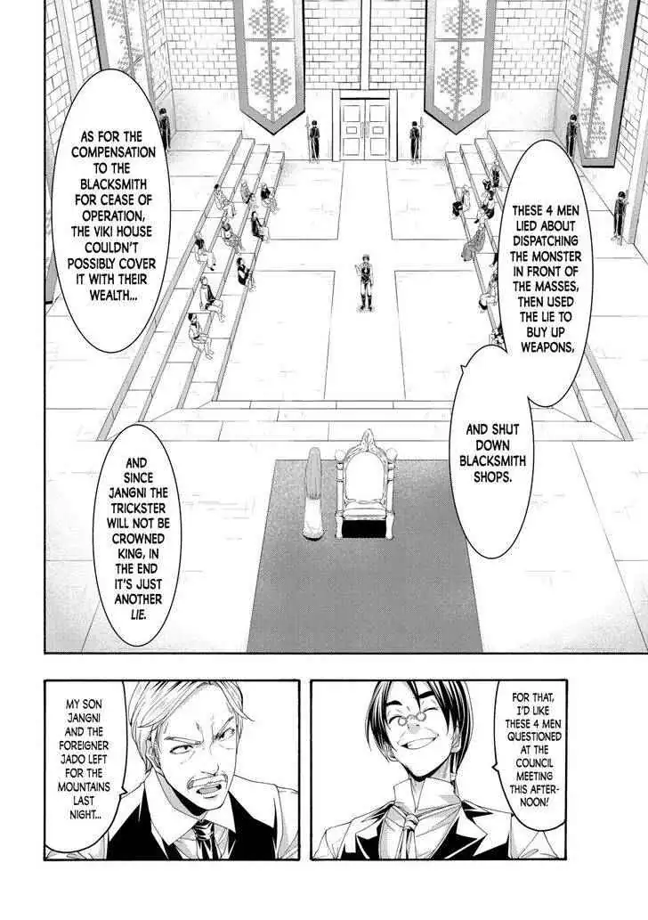 I'm standing on 1,000,000 lives Chapter 59 page 13 - 