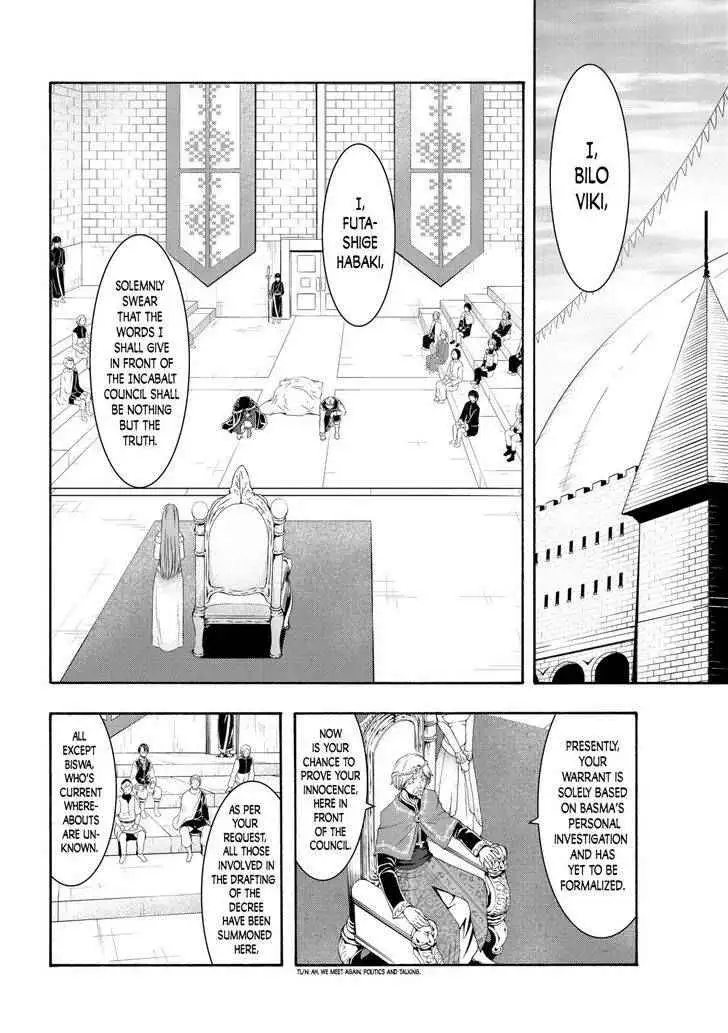 I'm standing on 1,000,000 lives Chapter 59 page 15 - 