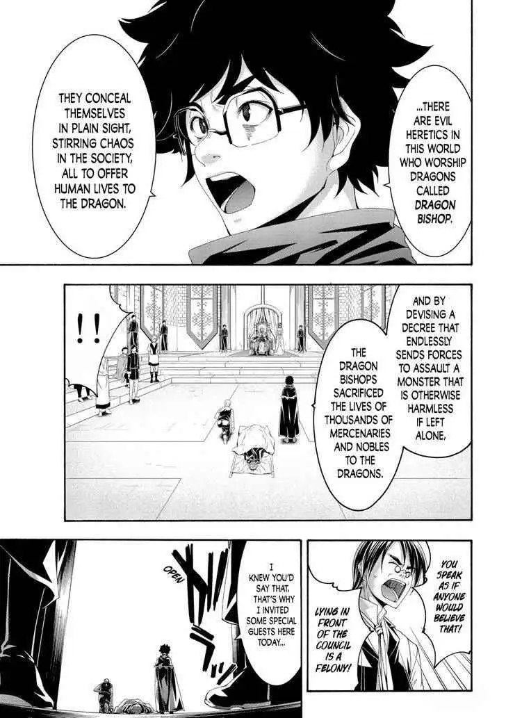 I'm standing on 1,000,000 lives Chapter 59 page 18 - 