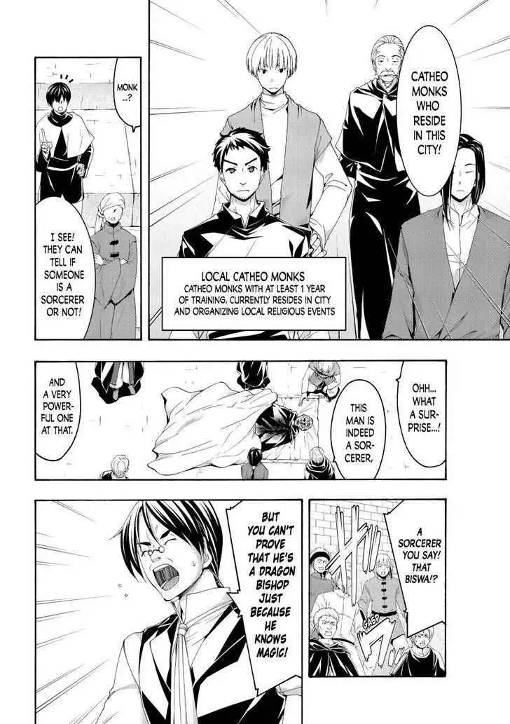 I'm standing on 1,000,000 lives Chapter 59 page 19 - 