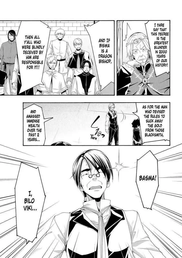 I'm standing on 1,000,000 lives Chapter 59 page 22 - 