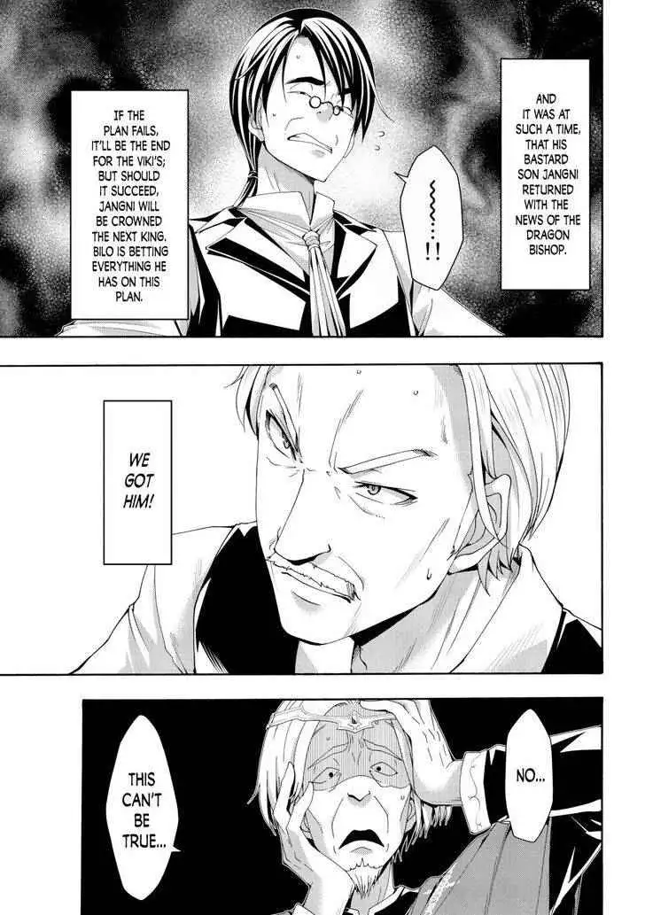I'm standing on 1,000,000 lives Chapter 59 page 24 - 