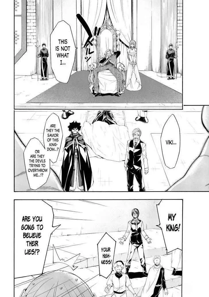 I'm standing on 1,000,000 lives Chapter 59 page 25 - 