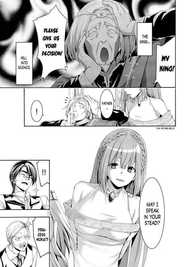 I'm standing on 1,000,000 lives Chapter 59 page 26 - 