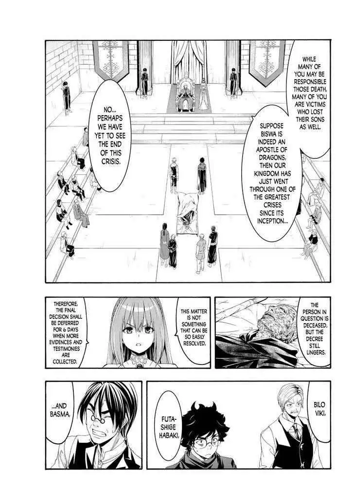 I'm standing on 1,000,000 lives Chapter 59 page 28 - 
