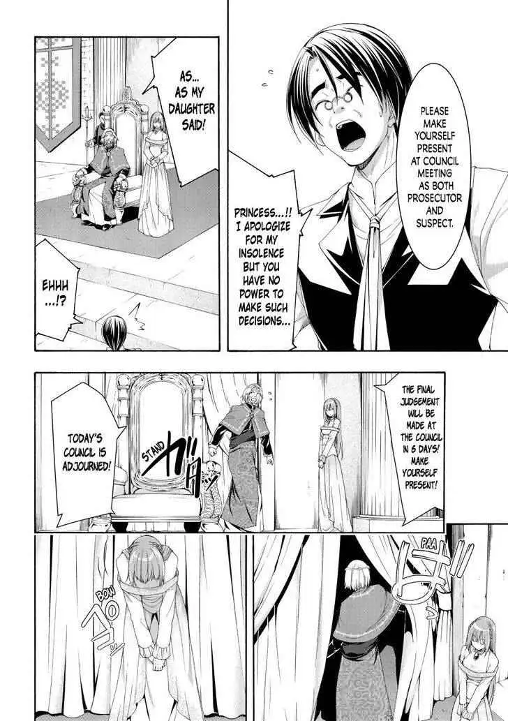 I'm standing on 1,000,000 lives Chapter 59 page 29 - 