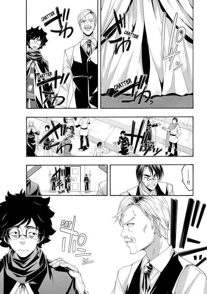 I'm standing on 1,000,000 lives Chapter 59 page 30 - 