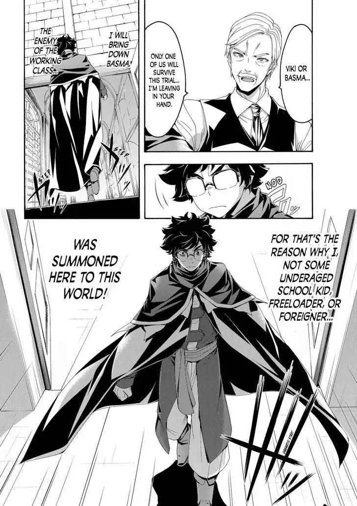 I'm standing on 1,000,000 lives Chapter 59 page 31 - 