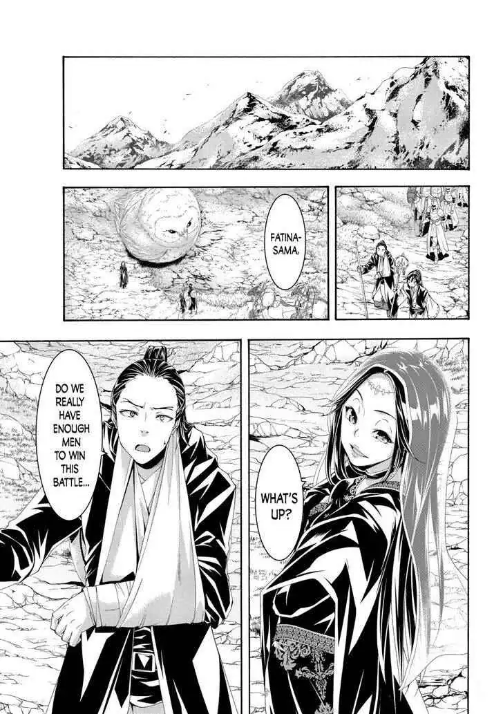 I'm standing on 1,000,000 lives Chapter 59 page 32 - 