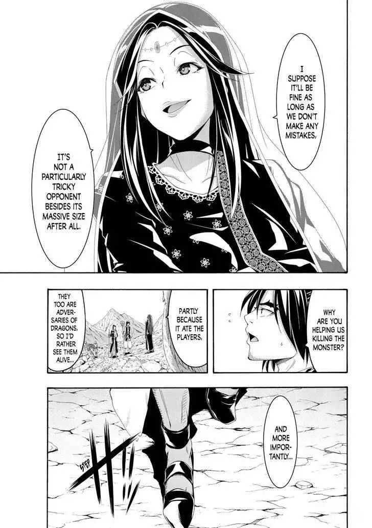 I'm standing on 1,000,000 lives Chapter 59 page 34 - 