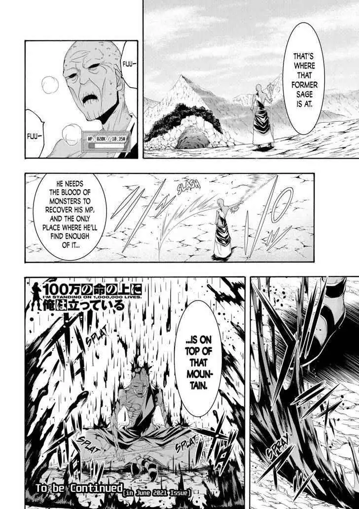 I'm standing on 1,000,000 lives Chapter 59 page 35 - 