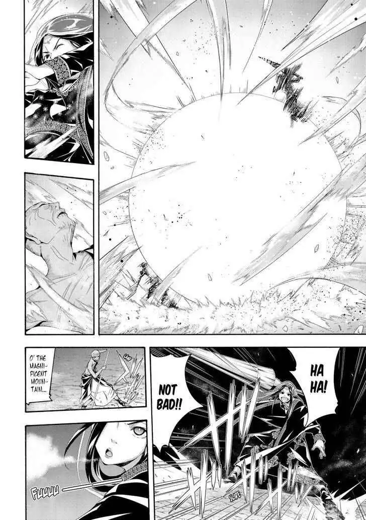 I'm standing on 1,000,000 lives Chapter 59 page 5 - 